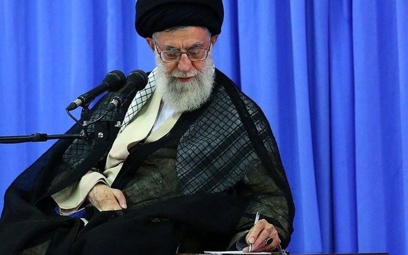 Supreme Leader's opinion on the Department of Contemporary Jurisprudence (Figh)