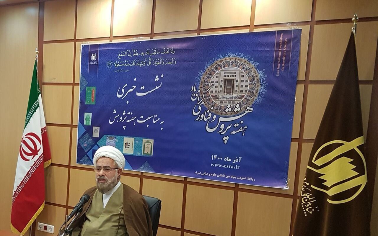 افتتاح مختبر العلوم الإنسانية الرقمية والذكاء الاصطناعي