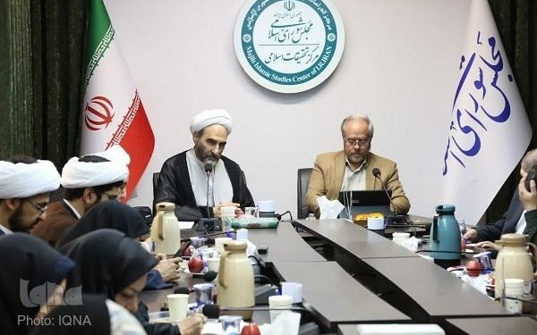 Conference to Explore ‘Islamic Jurisprudence, Law, and AI