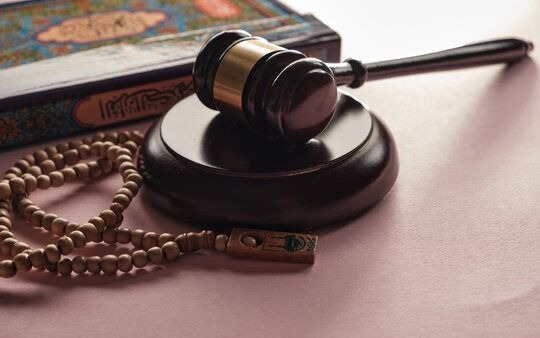 Interdisciplinary Conference on Islamic Law and Modern State