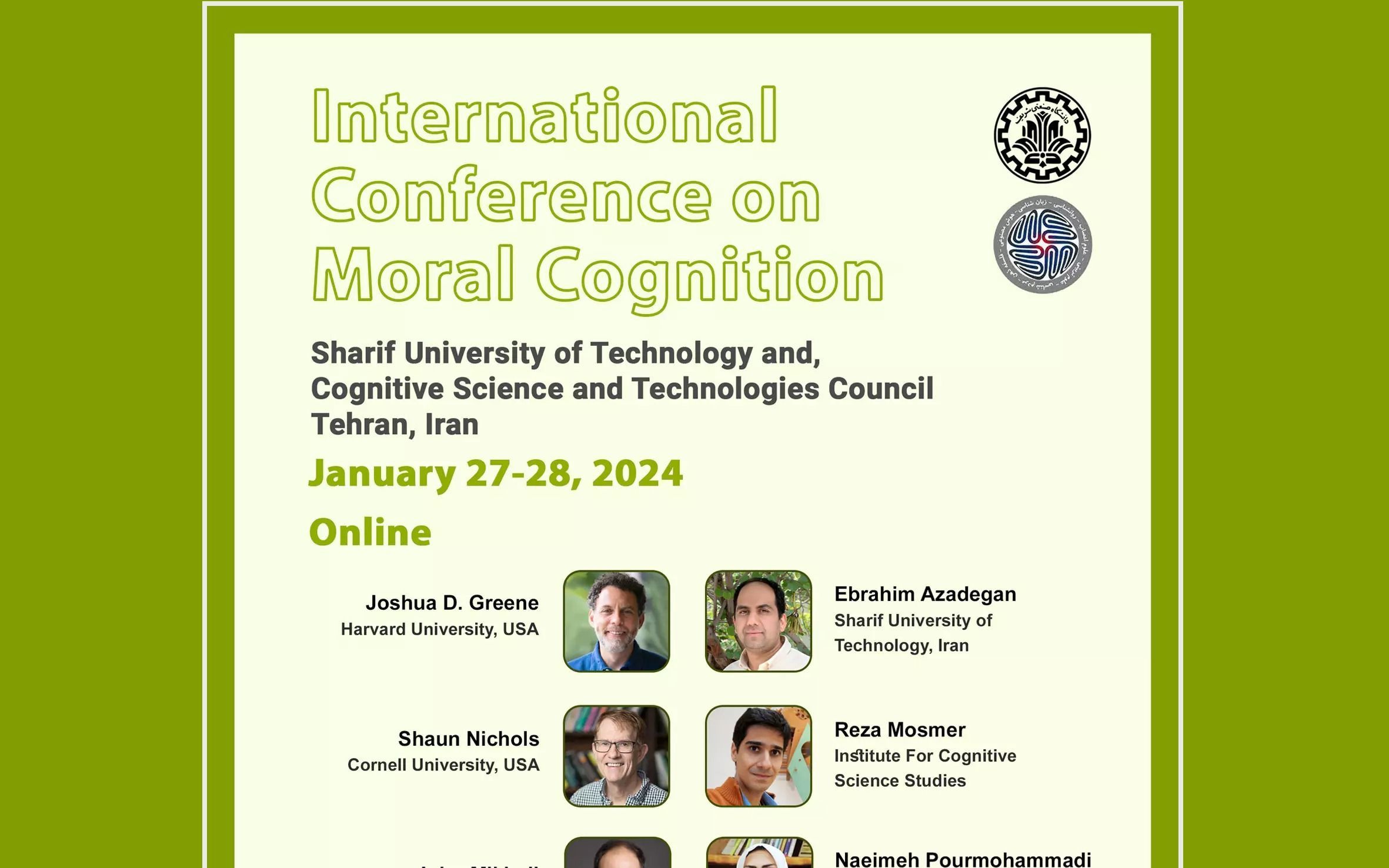 إقامة المؤتمر العالمي لعلم الأخلاق