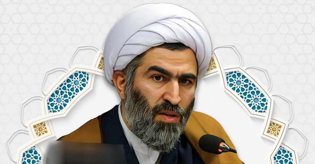 ابوالقاسم مقیمی حاجی