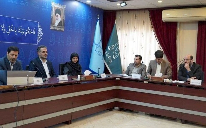 Judiciary Research Institute Establishes Center for Law and Artificial Intelligence