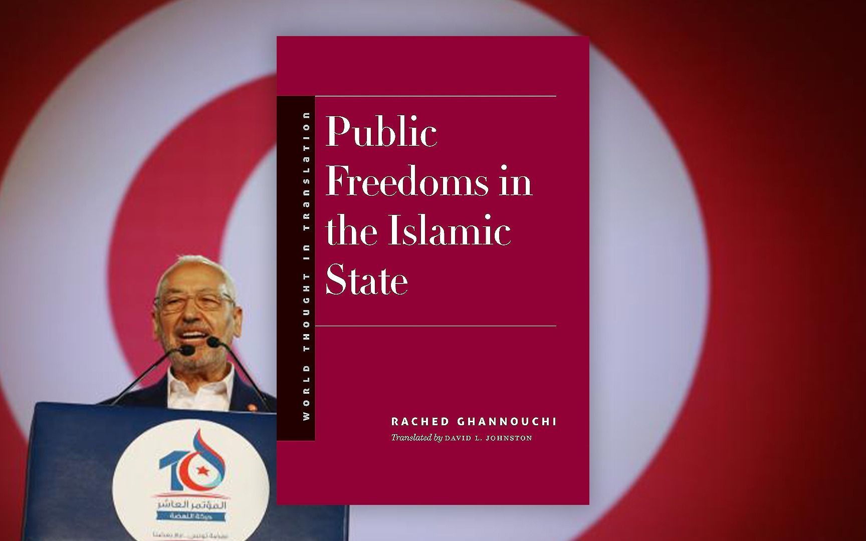 Yale to Host Book Launch on Islamic State Freedoms