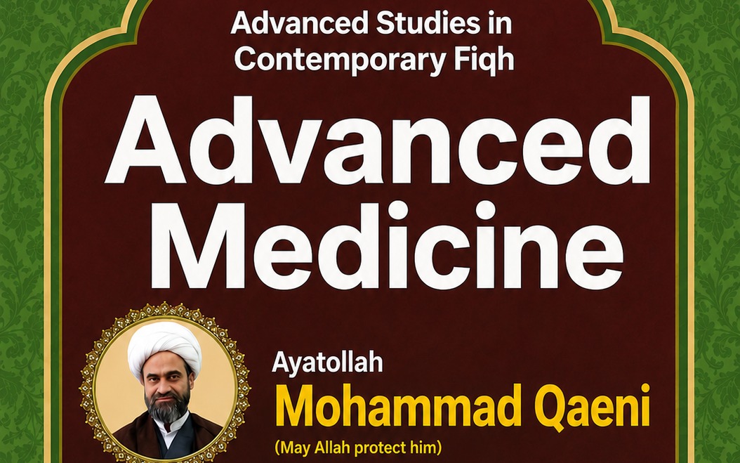 Advanced Course on Medical Jurisprudence