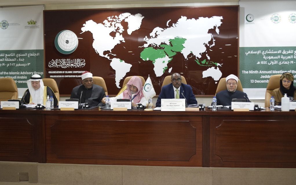 Islamic Advisory Group Expands Public Health Role