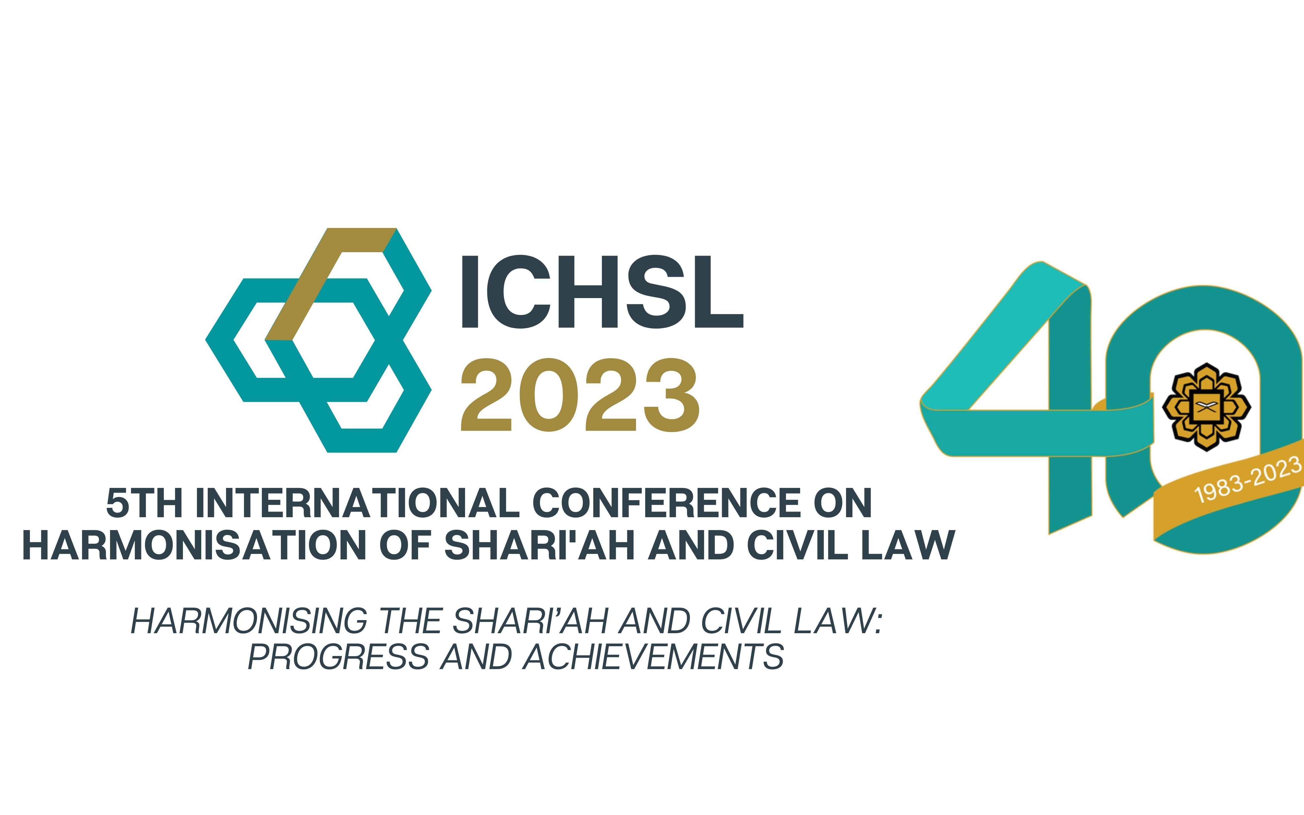 ICHSL2023 to Address Harmonization of Sharia and Civil Law