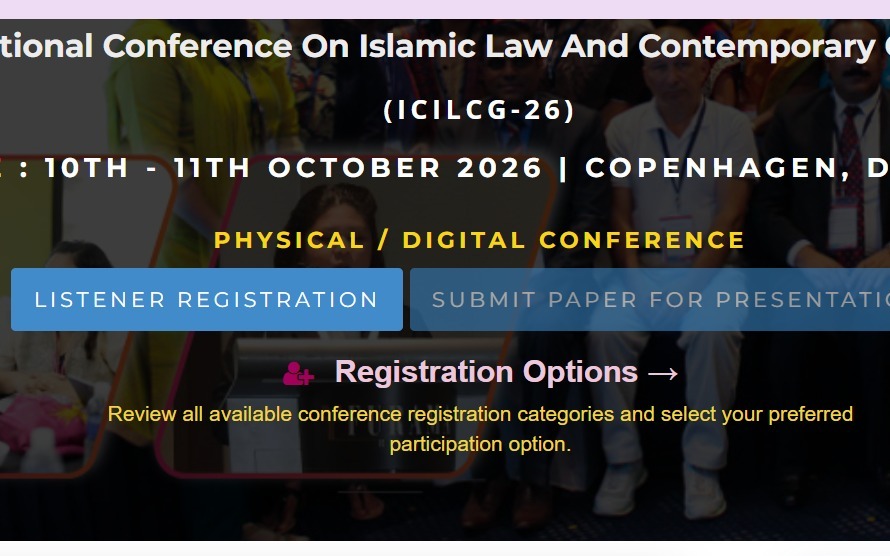 کنفرانس حقوق اسلامی و حکمرانی معاصر (ICILCG-26)