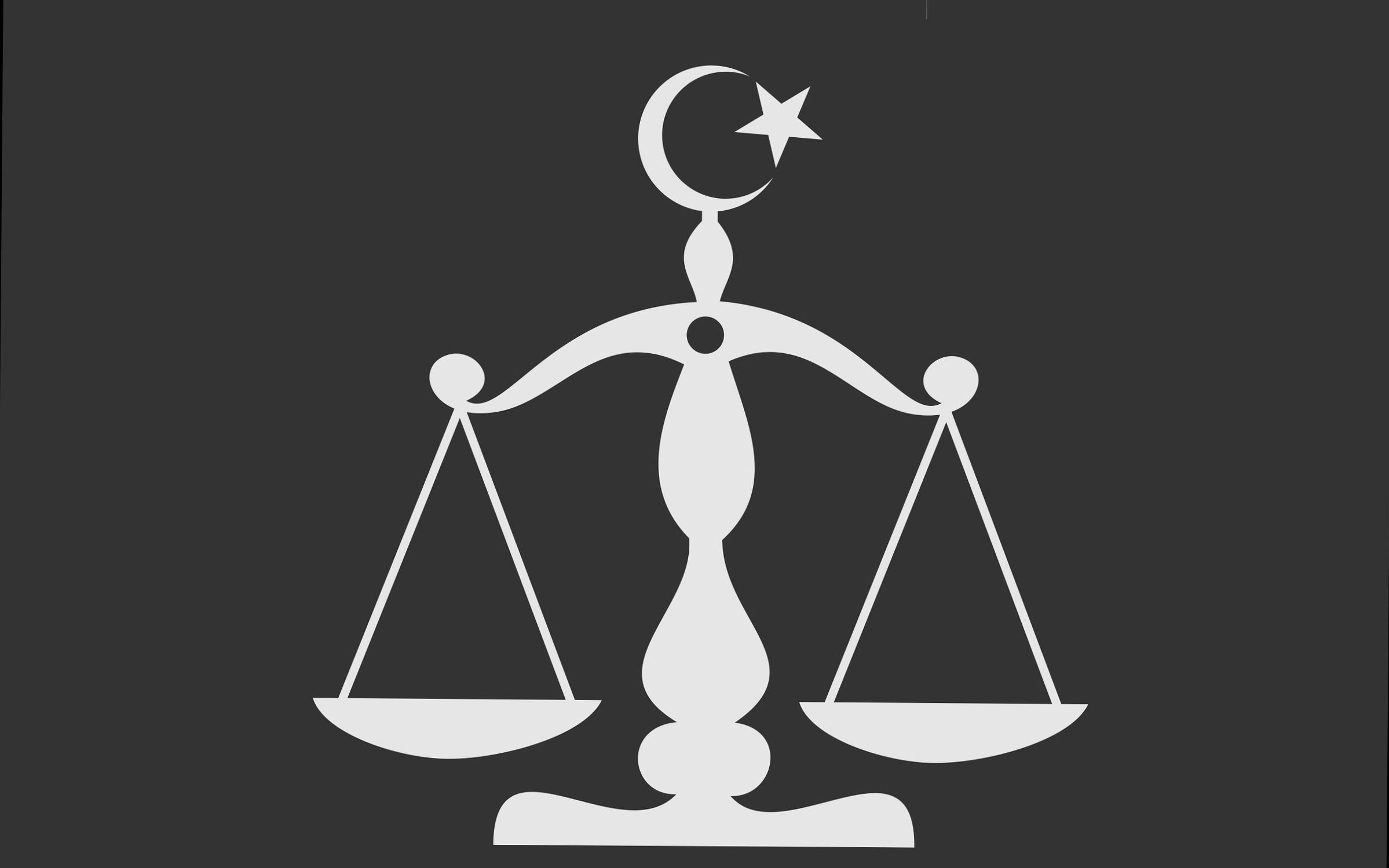 AALS Panel to Examine Islamic Law and Constitutionalism