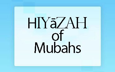 Ḥiyāzah as the Basis of Initial Ownership in Fiqh