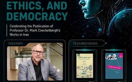 International Symposium on Artificial Intelligence, Ethics, and Democracy to Be Held in Vienna