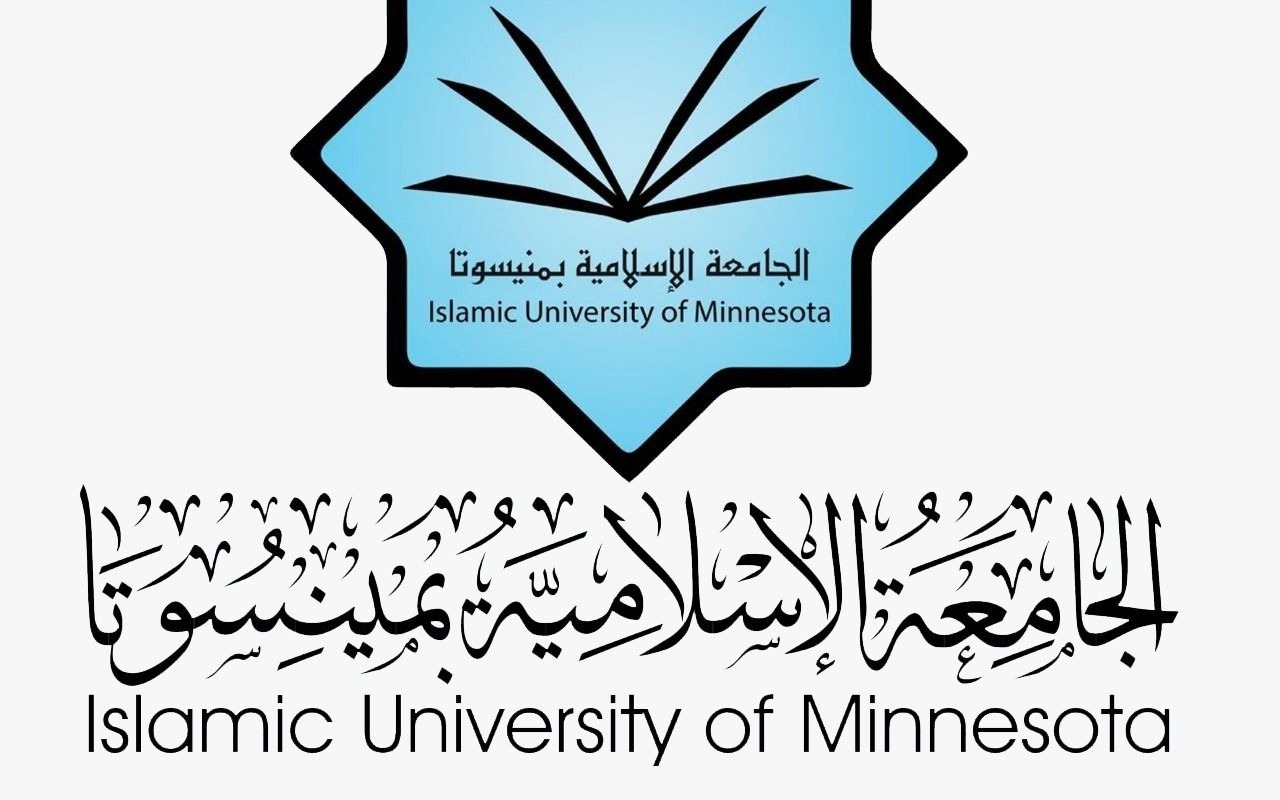 Minnesota Sharia Faculty Journal Calls for Papers on Islamic Jurisprudential