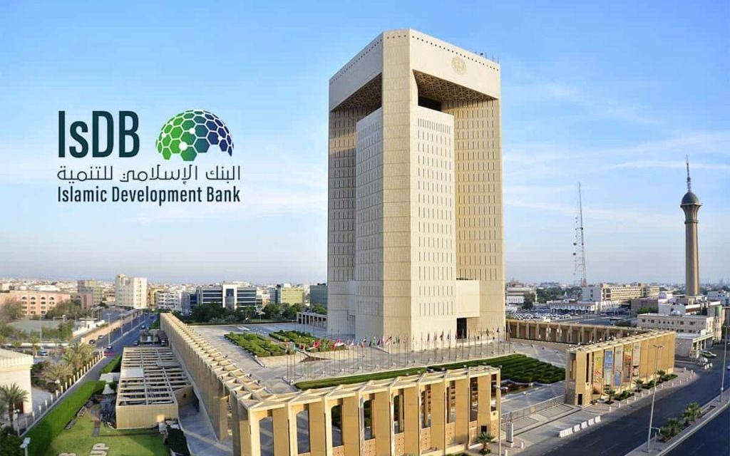 IsDB Organizes Zakat Management Program in Uganda