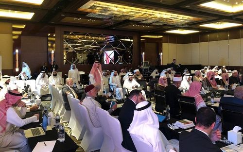 24th Session of the International Islamic Fiqh Academy Dubai