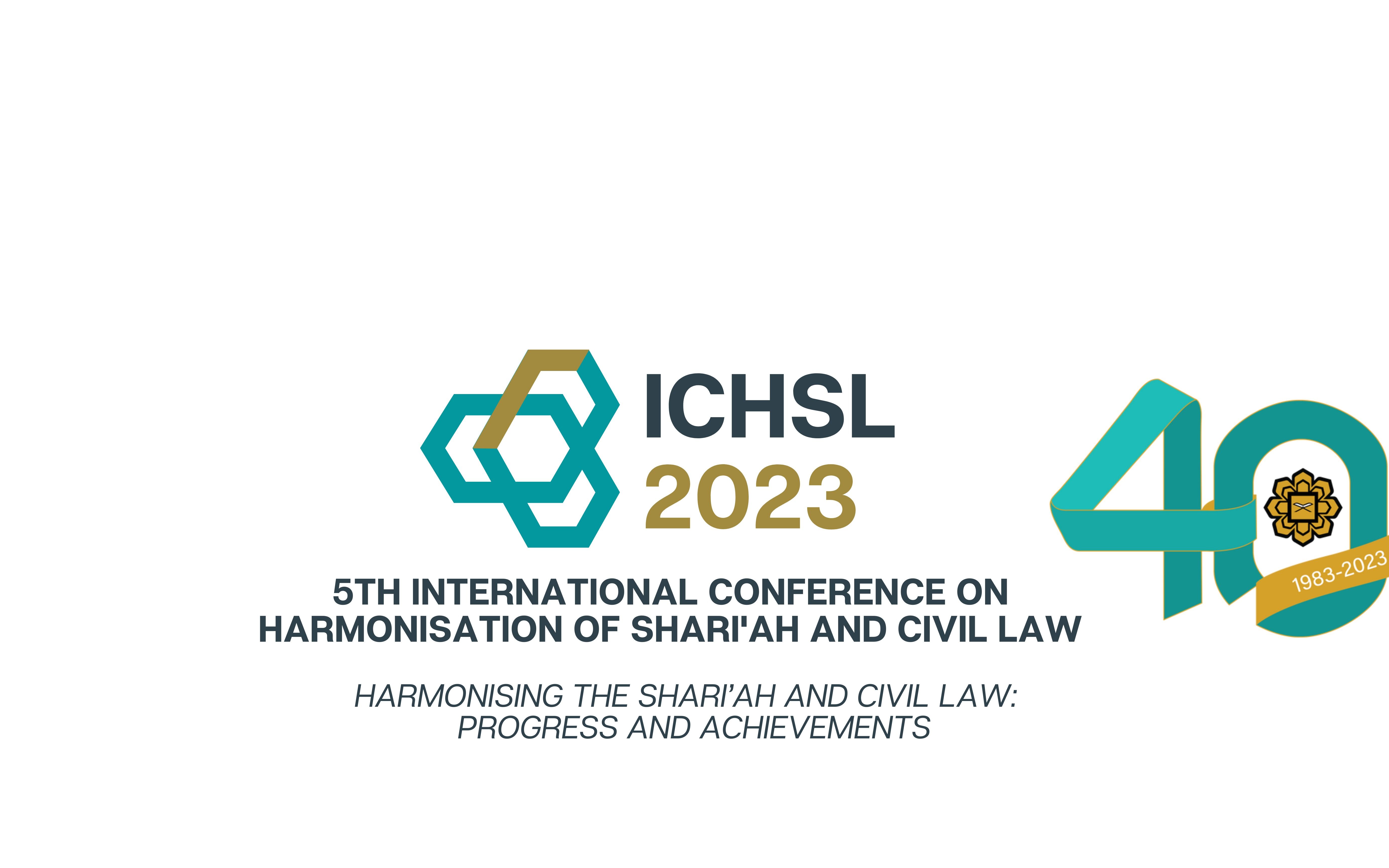 برگزاری پنجمین کنفرانس بین‌المللی هماهنگ‌سازی شریعت و حقوق مدنی (ICHSL 2023)