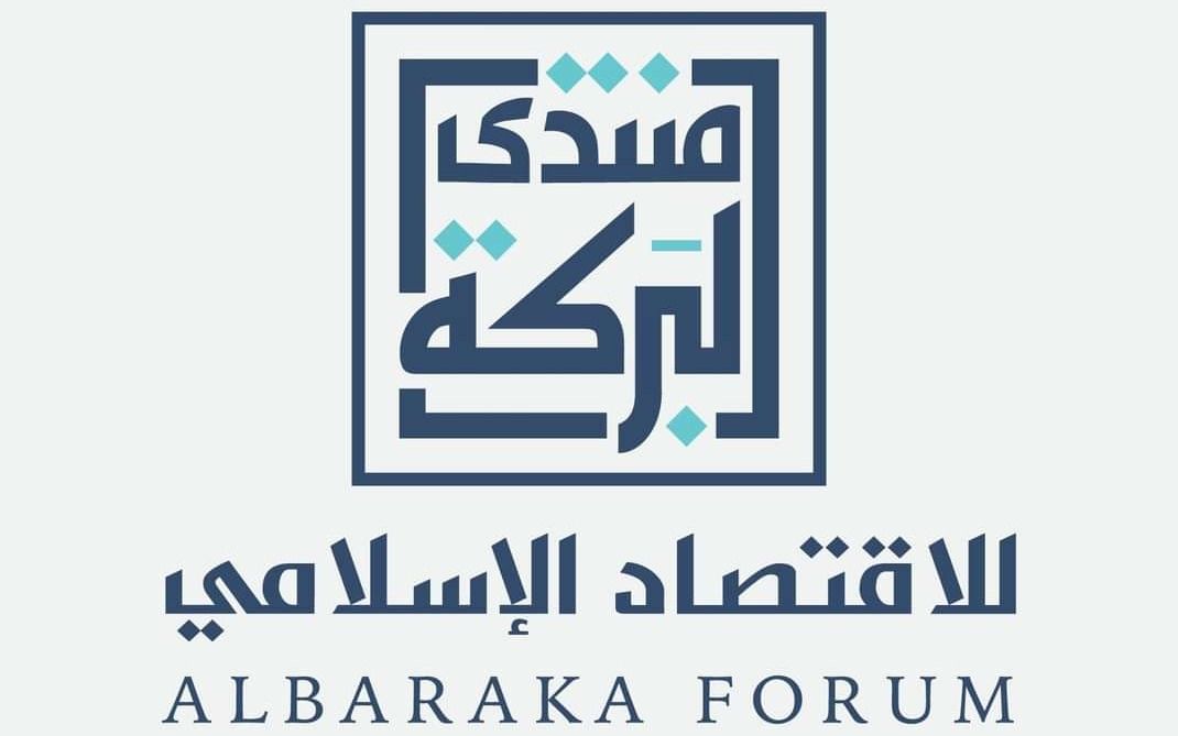 اقتصاد اسلامی توانایی بیشتری برای دستیابی به توسعه پایدار دارد