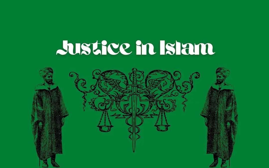 المؤتمر الدّولي حول الإسلام والسّلم والعدالة الاجتماعية  (ICIPSJ 2023)
