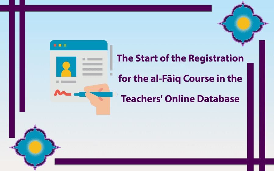Registration Begins for the al-Fāiq Course for Professors