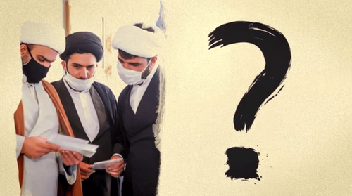 تبیین برنامه جدید آموزش حوزه 1: اختیار