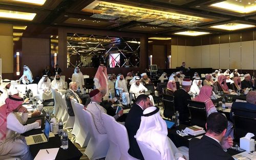 انطلاق فعاليات الدورة الـ 24مؤتمر مجمع الفقه الإسلامي الدولي