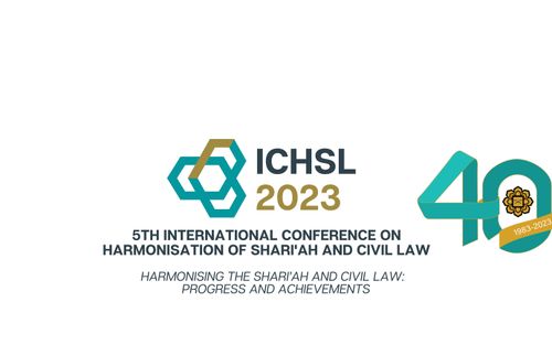 المؤتمر العالمي الخامس للتوفيق بين الشريعة والحقوق المدنية