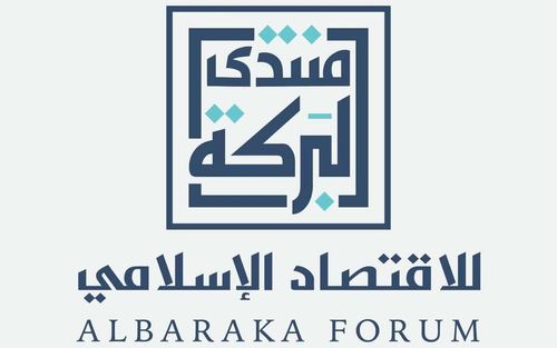 اقتصاد اسلامی توانایی بیشتری برای دستیابی به توسعه پایدار دارد