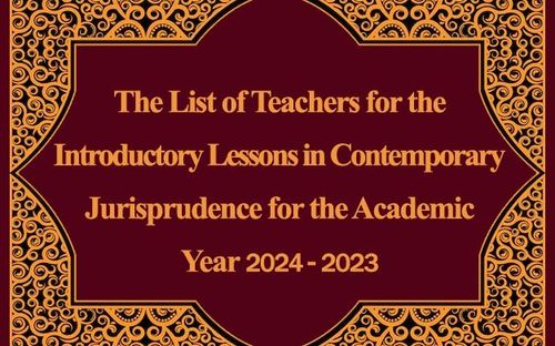 The List of Teachers for the Introductory Lessons in Contemporary Jurisprudence for the Academic Year 2023 - 2024