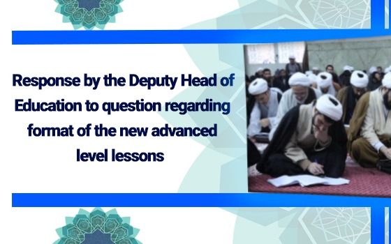 Response by the Deputy Head of Education to the Format of New Advanced Level Lessons 